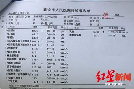 微信图片_20190716084929.jpg