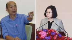 韩国瑜初选胜出后痛批蔡英文：对她3年执政毫无赞美可言