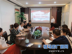  新目标  心坚守 坚定理想信念  实现伟大复兴