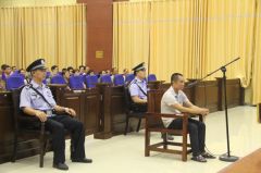 不满女友和前夫同居，广西一男子杀人藏尸一审获死刑