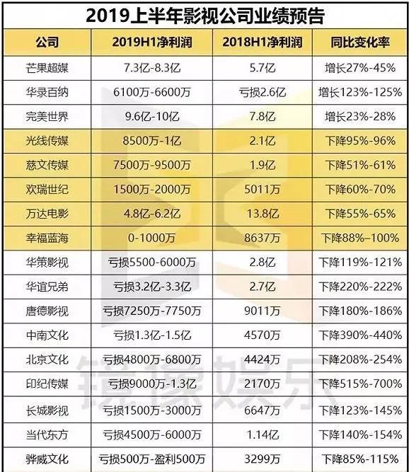 微信图片_20190716151628.jpg