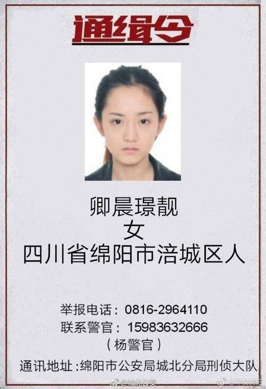 微信图片_20190716152309.jpg
