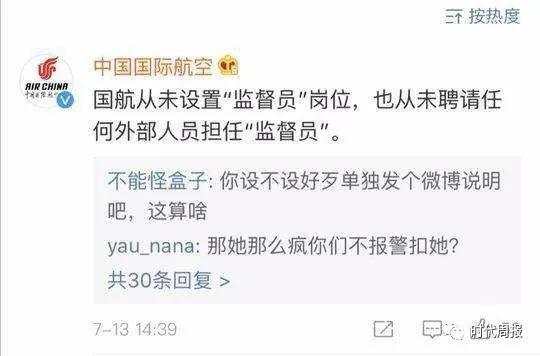 微信图片_20190716152356.jpg