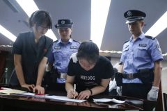 三人帮外国人非法入境在幼儿园当外教，终审获刑