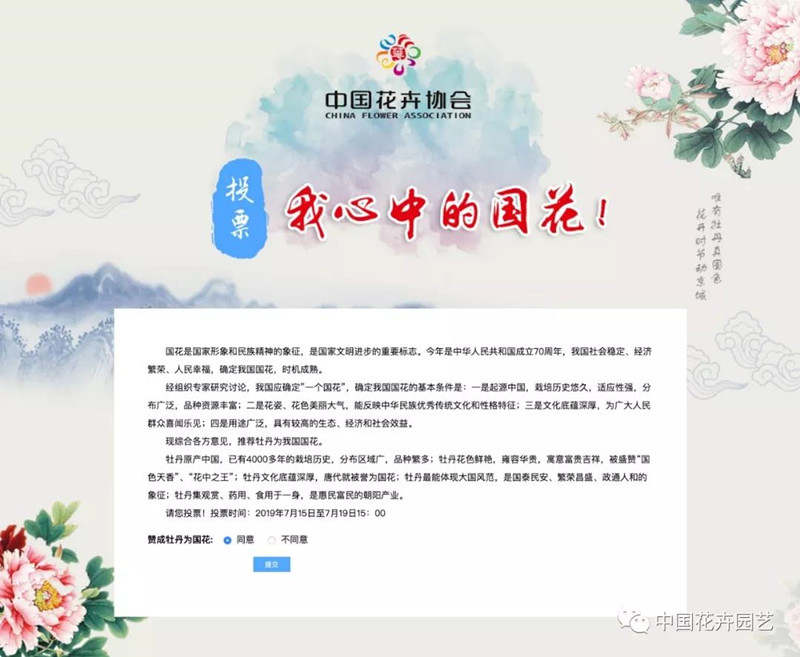 微信图片_20190716174727.jpg