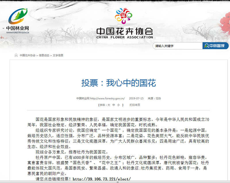 微信图片_20190716174730.jpg