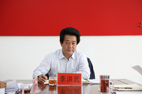 云南省普洱市委常委、政法委书记李洪武被查