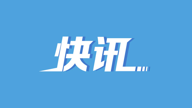 北京南四环主路发生一起车祸 2人死亡