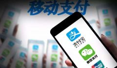 警方提醒：微信、支付宝开通这功能，遇到诈骗能撤回转账！