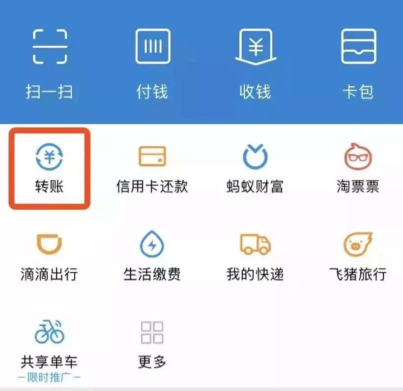 微信图片_20190717081151.jpg
