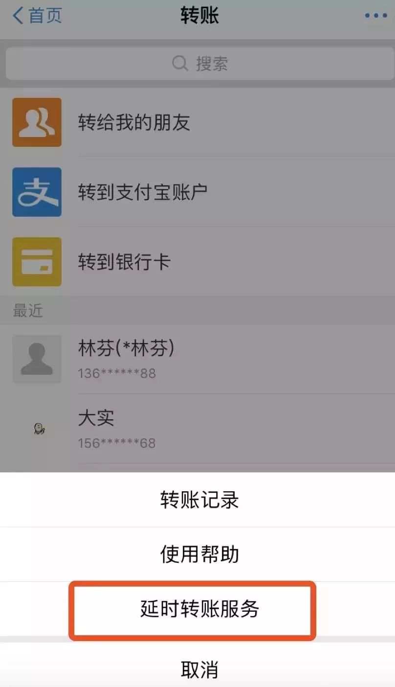 微信图片_20190717081157.jpg