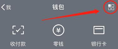 微信图片_20190717081217.jpg