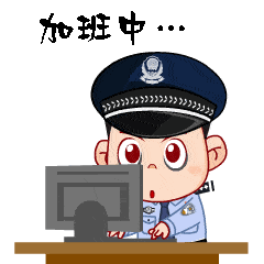微信图片_20190717081229.gif