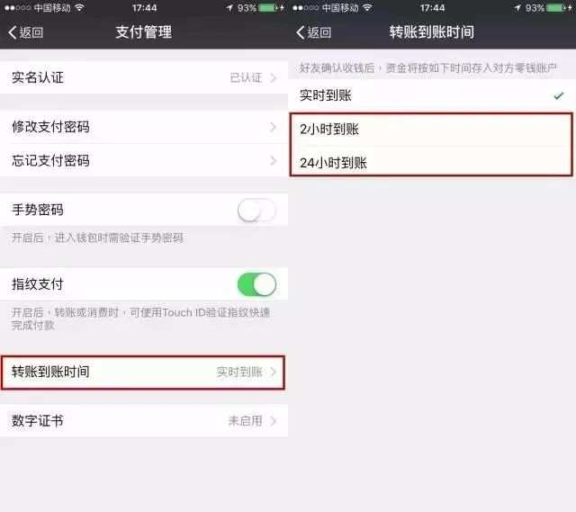 微信图片_20190717081222.jpg