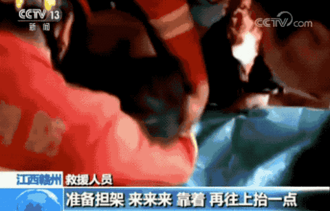 微信图片_20190717090447.gif