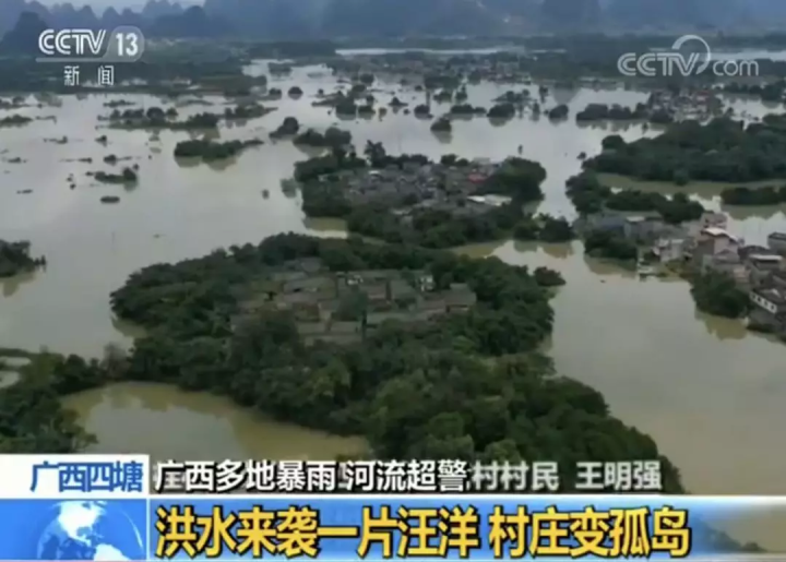 微信图片_20190717090436.png