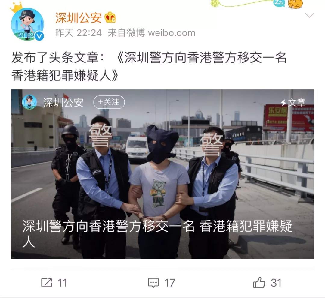微信图片_20190717090654.jpg