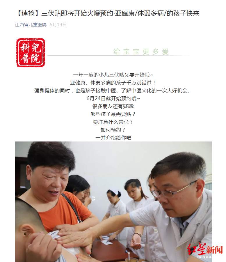 微信图片_20190717090742.jpg