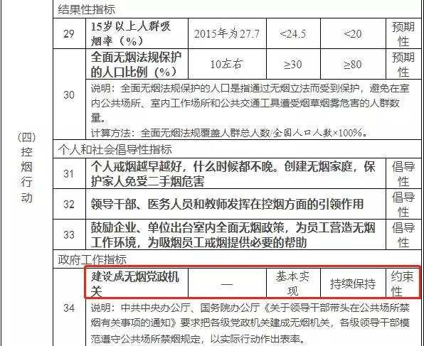 微信图片_20190717091216.jpg
