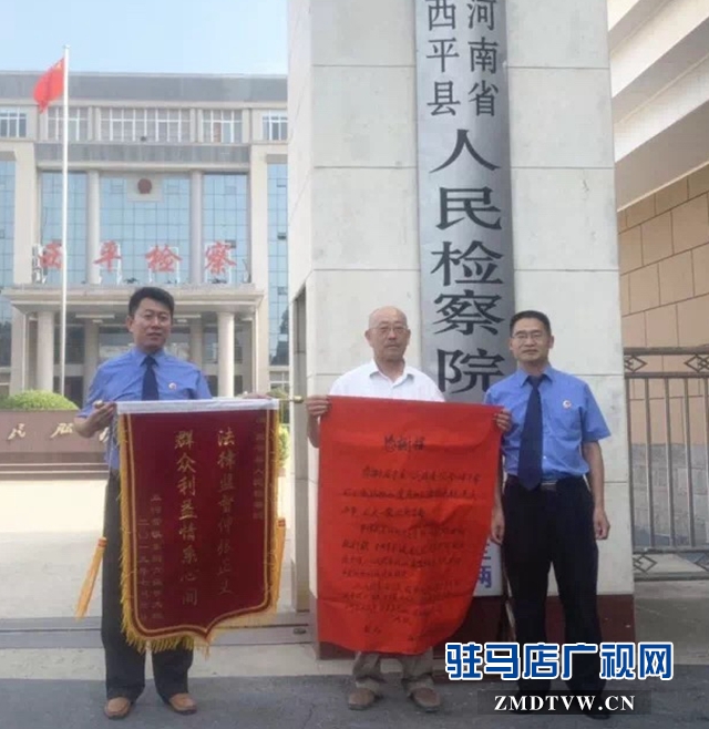 情系群众利益   十年积案一朝化解
