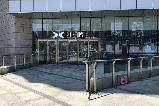 小鹏汽车遭维权：隐瞒实情 忽视用户，信任度恐至冰点