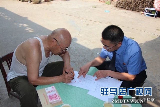 情系群众利益   十年积案一朝化解