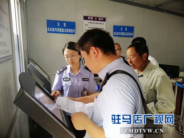 车管所设“绿色通道”为新能源汽车上牌 获市民点赞