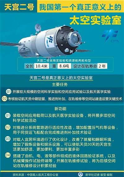 微信图片_20190717111744.jpg
