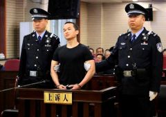 张扣扣今日被执行死刑