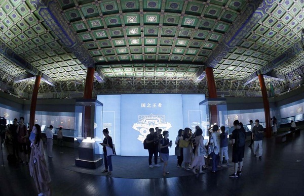 微信图片_20190717113652.jpg