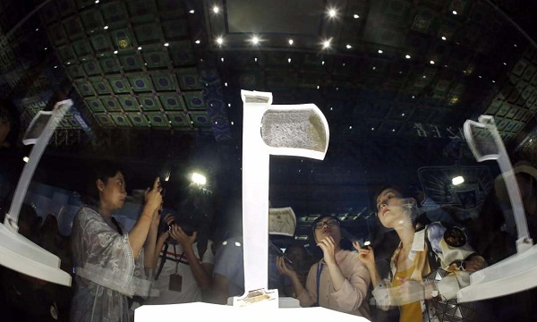 微信图片_20190717113648.jpg