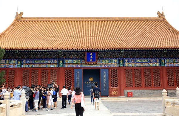 微信图片_20190717113635.jpg