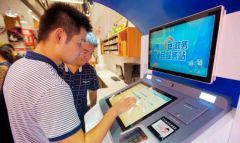 公安部发布60项便民措施：试点接受教育减免交通违法记分