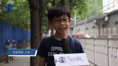 孩子到底在看什么？人民日报刊文：如何面对青少年短视频上瘾