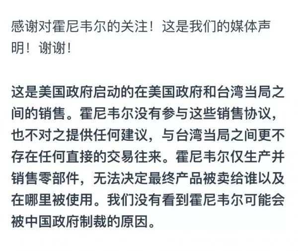 微信图片_20190717154657.jpg