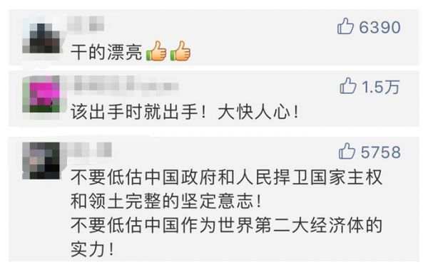 微信图片_20190717154705.jpg