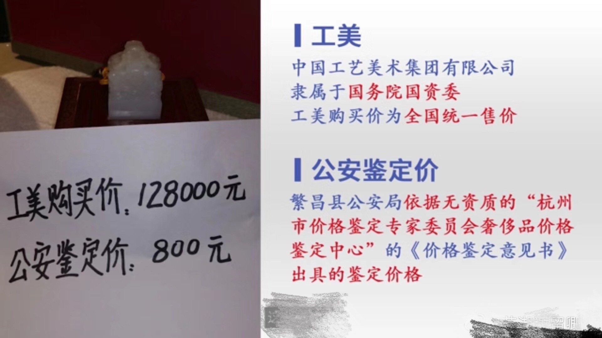4815585530899146743.jpg