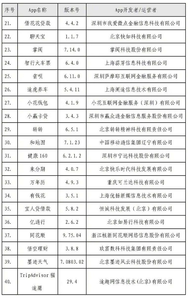 微信图片_20190717172657.jpg
