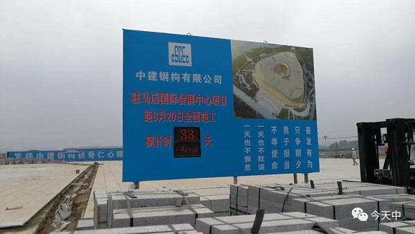 微信图片_20190717202522.jpg