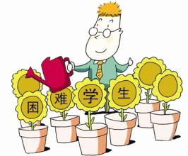 河南高校学生资助热线开通 解除家庭经济困难学生后顾之忧