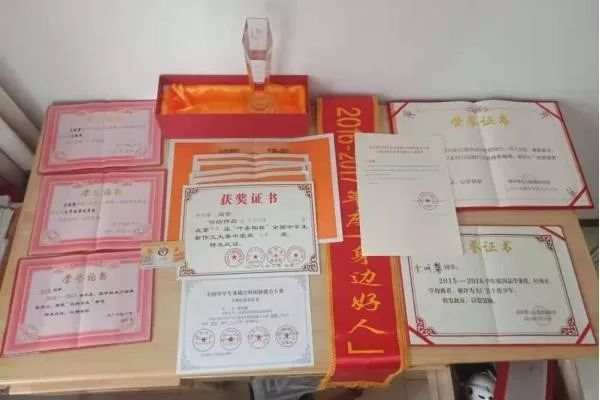 微信图片_20190718083704.jpg