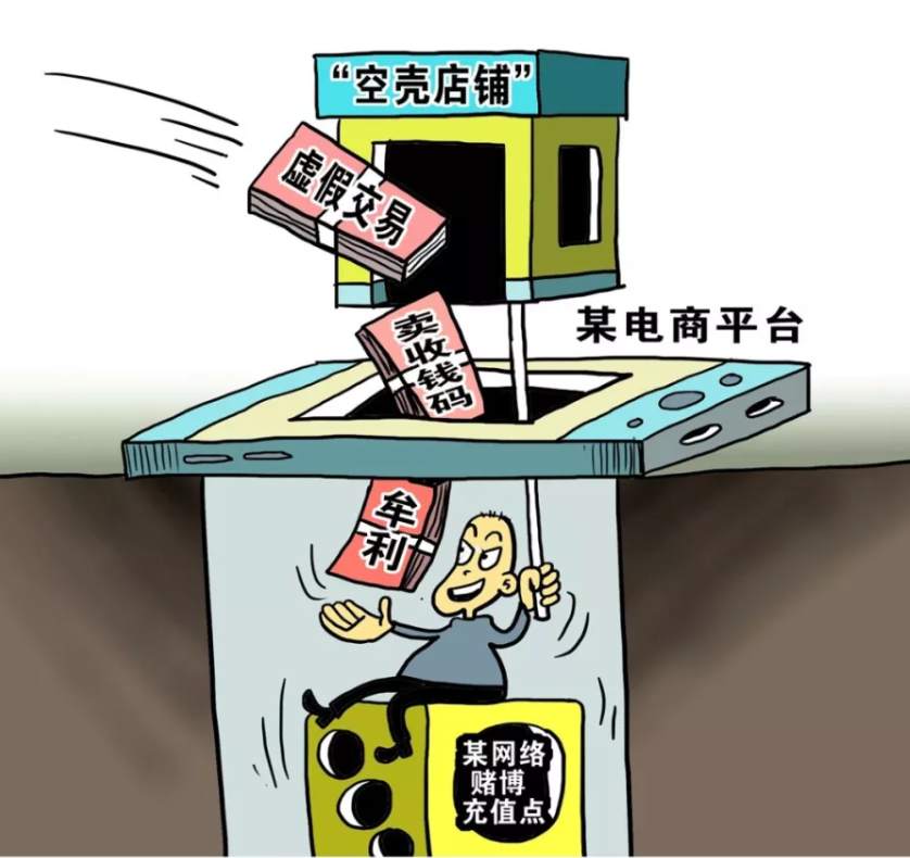 微信图片_20190718084939.jpg