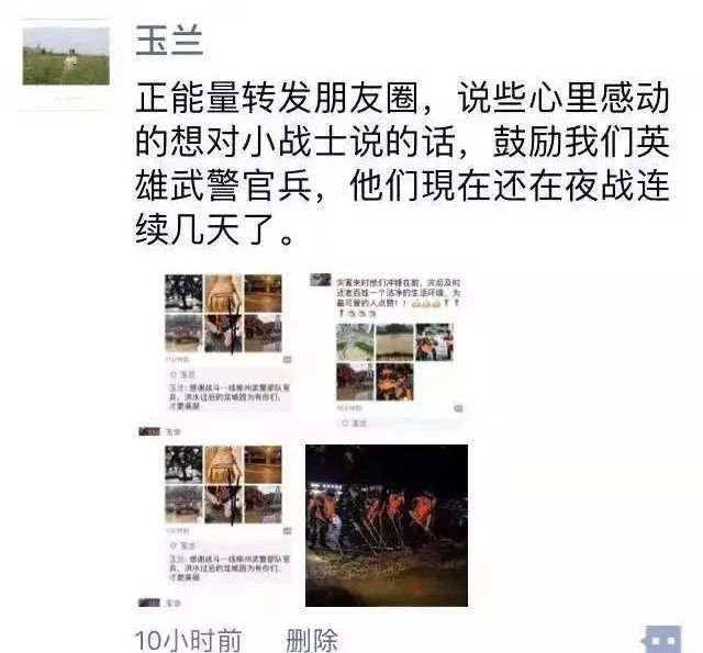微信图片_20190718085148.jpg