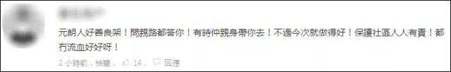 微信图片_20190718093754.jpg