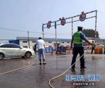 正阳县交通运输执法局对辖区公路超限检测站开展评比活动
