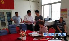 西平县五沟营镇：逐村观摩找短板 整乡推进促提升