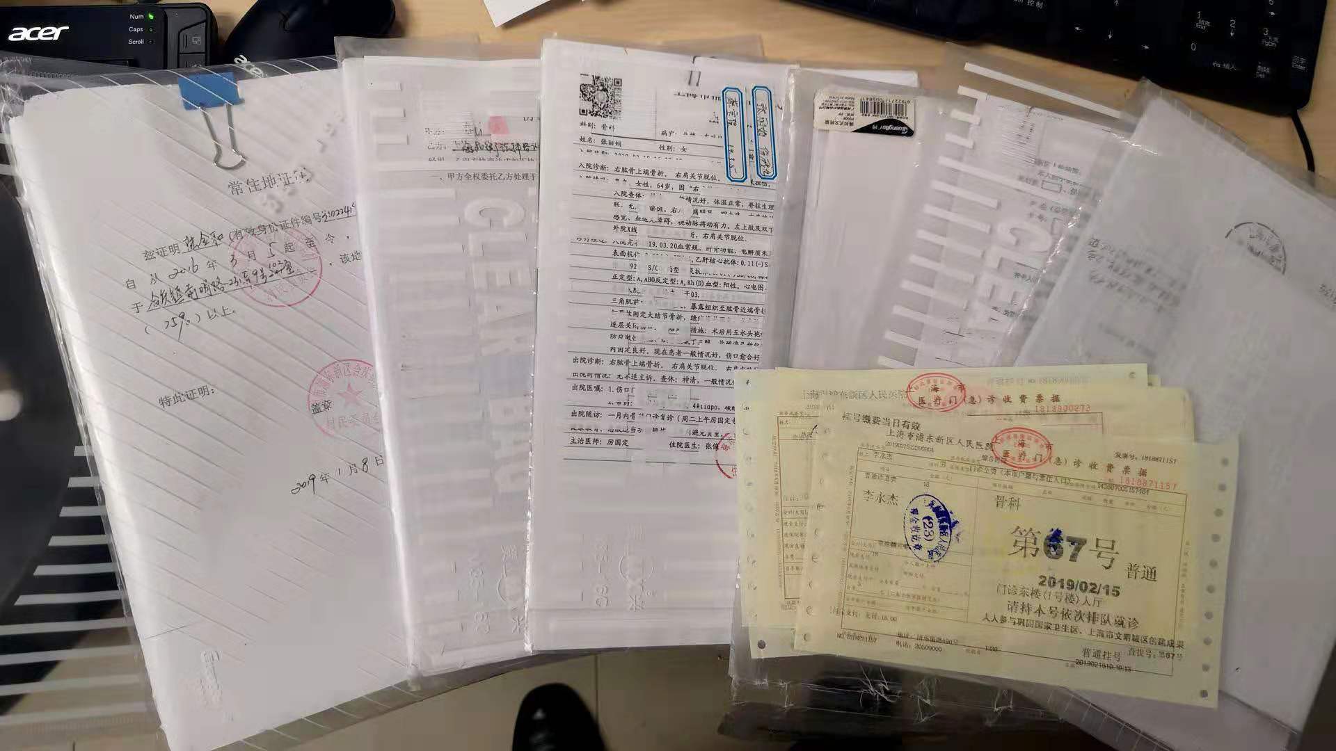 4815869411330171040.jpg