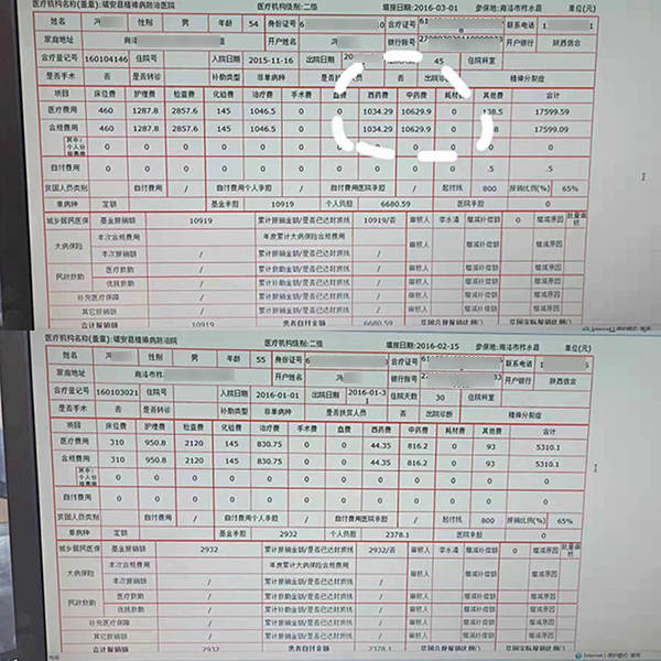 微信图片_20190718154825.jpg