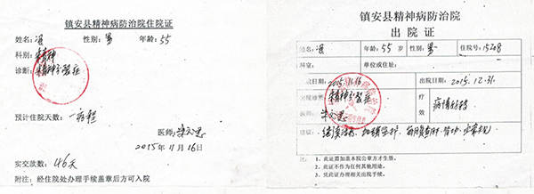 微信图片_20190718154808.jpg