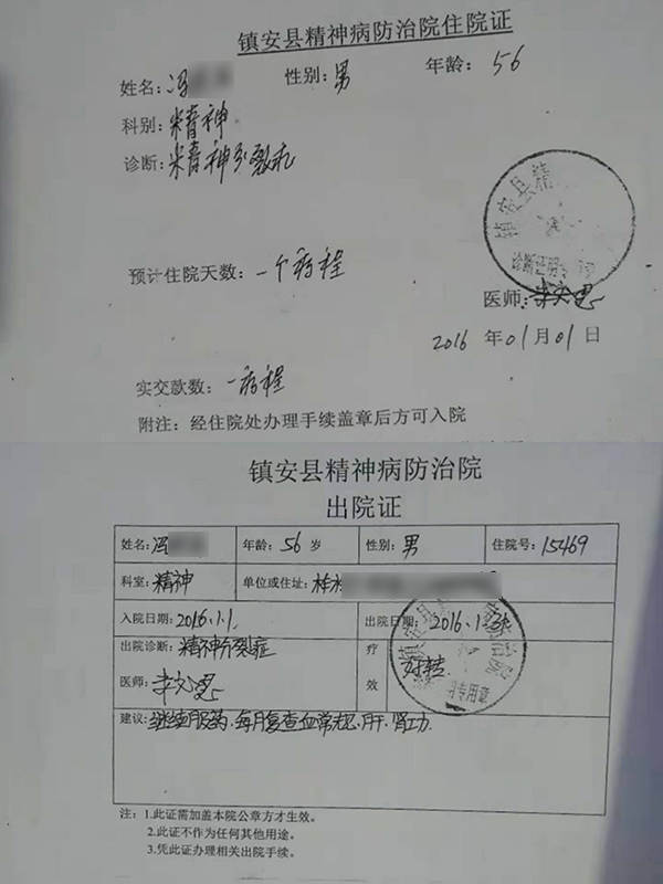微信图片_20190718154815.jpg